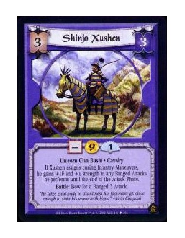 Shinjo Xushen