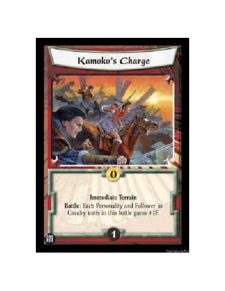 Kamoko's Charge