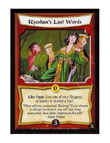 Ryoshun's Last Words