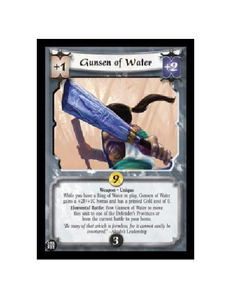 Gunsen of Water