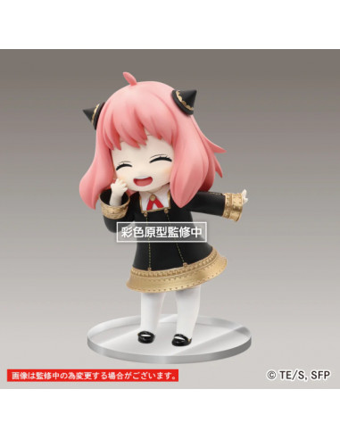 Figura Anya Forger Renewal Smile Edition. Spy x Family  - Figura de PVC de aproximadamente 14cm