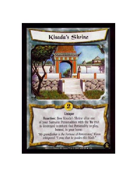 Kisada's Shrine