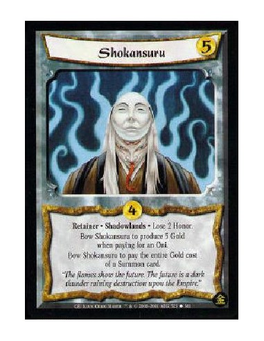 Shokansuru