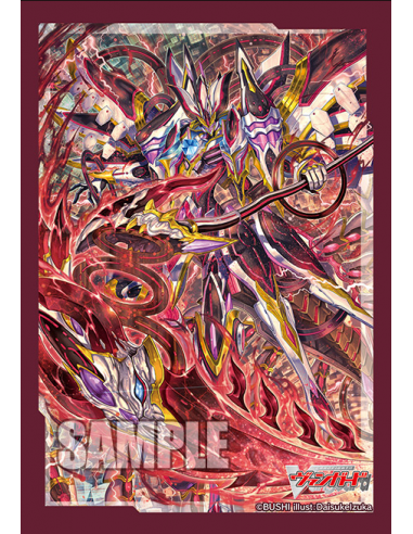 Fundas Collection Mini Vol. 583 Cardfight!! Vanguard OverDress "Cardinal Dominus, Orfist Regis" (70 Fundas)