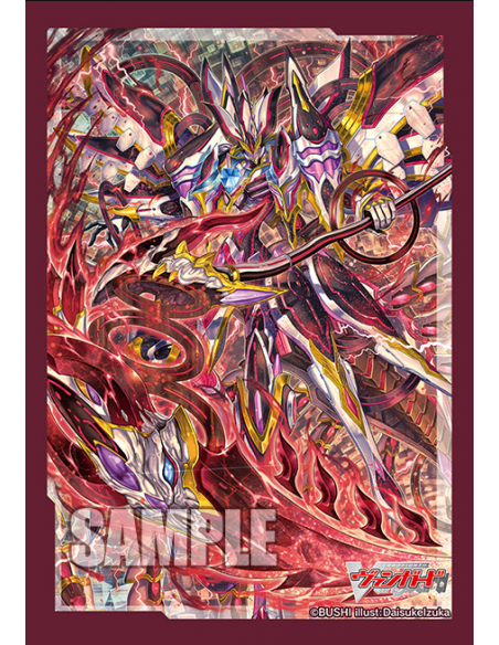 Fundas Collection Mini Vol. 583 Cardfight!! Vanguard OverDress "Cardinal Dominus, Orfist Regis" (70 Fundas)