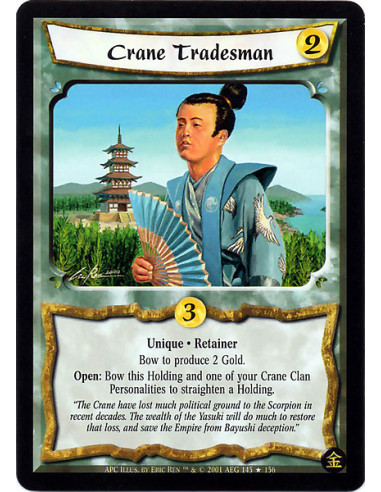 Crane Tradesman FOIL