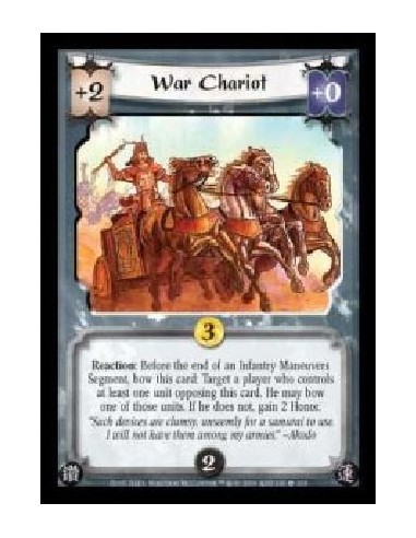 War Chariot