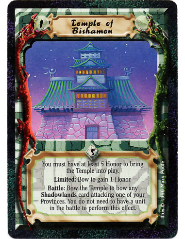 Temple of Bishamon