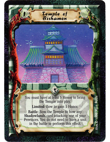 Temple of Bishamon