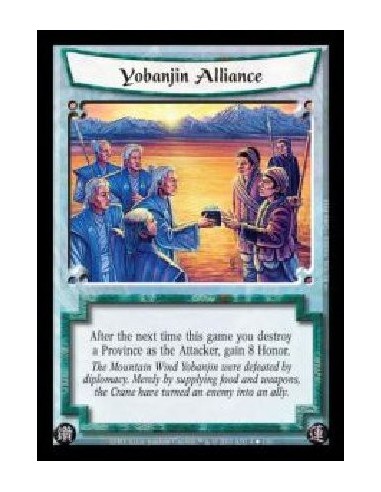 Yobanjin Alliance