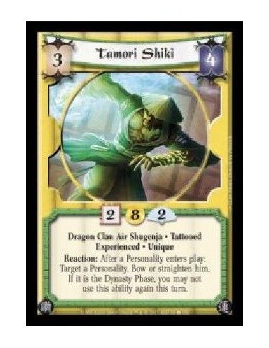 Tamori Shiki Exp