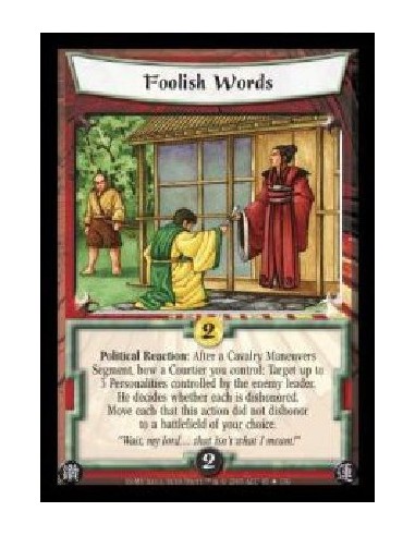 Foolish Words