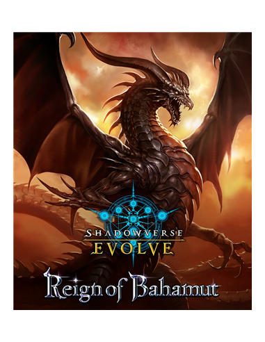 Shadowverse Evolve - Reign of Bahamut: Booster Pack (8)