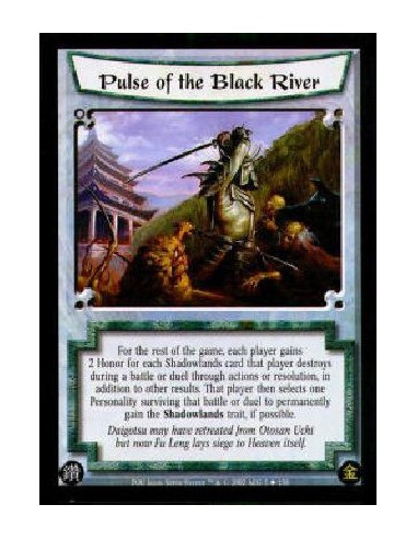 Pulse of the Black River