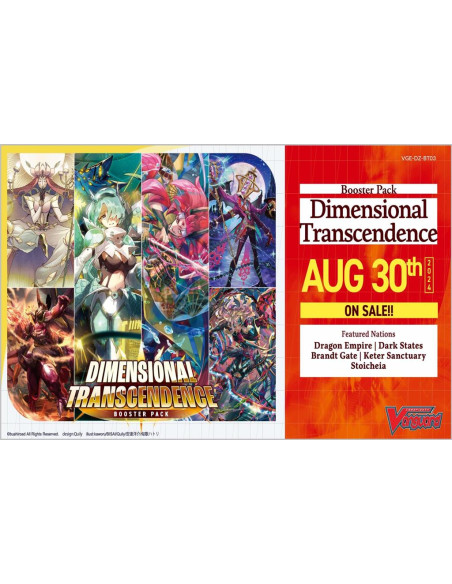 Dimensional Transcendence DZBT03: Booster Box (16)  - A myriad of units from the various Cardfight!! Vanguard media leap through