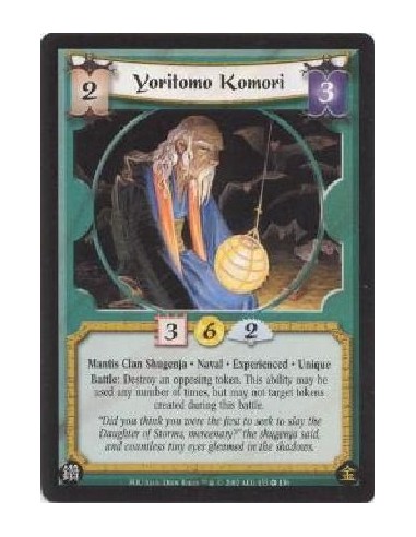 Yoritomo Komori Exp