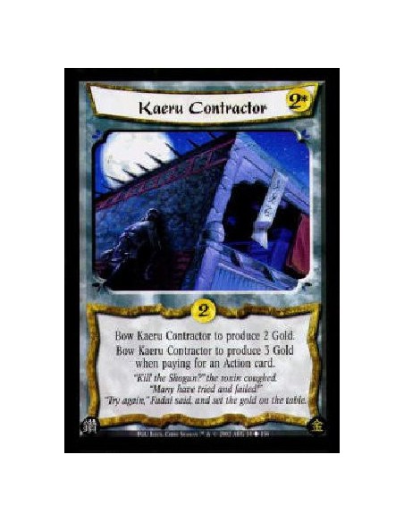 Kaeru Contractor