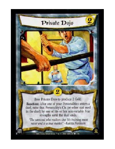 Private Dojo