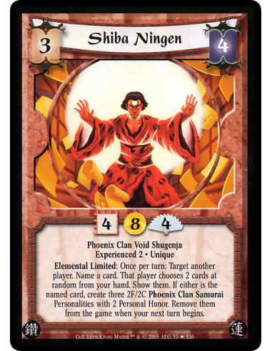 Shiba Ningen Exp2 FOIL