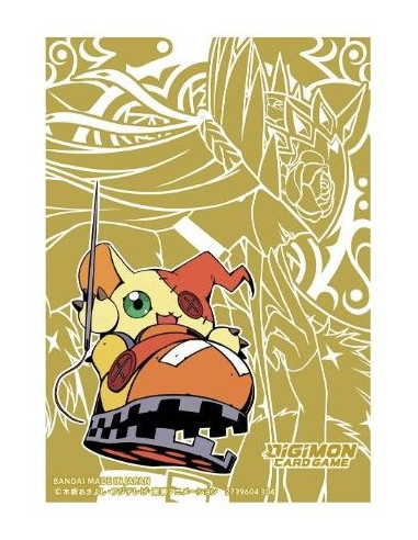 Fundas Digimon Shoemon Tamaño Standard (60)