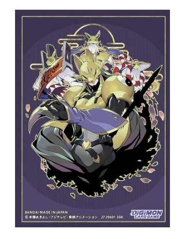 Sleeves Digimon Sakuyamon Standard size (60)