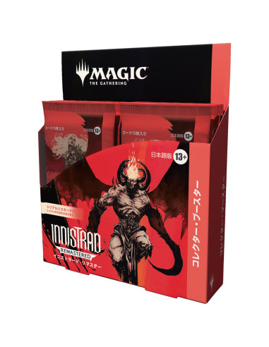 PREORDER Innistrad Remastered: Collector's Booster Display (12) Japanese