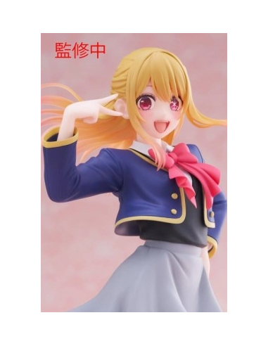 Figura Ruby. Oshi No Ko. Coloreful School Uniform