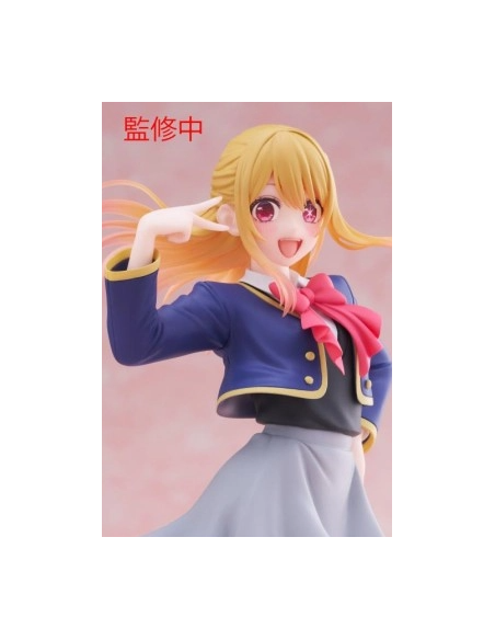 Figura Ruby. Oshi No Ko. Coloreful School Uniform