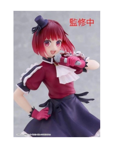 Figura Kana Arima. Oshi No Ko. B-Komanchi