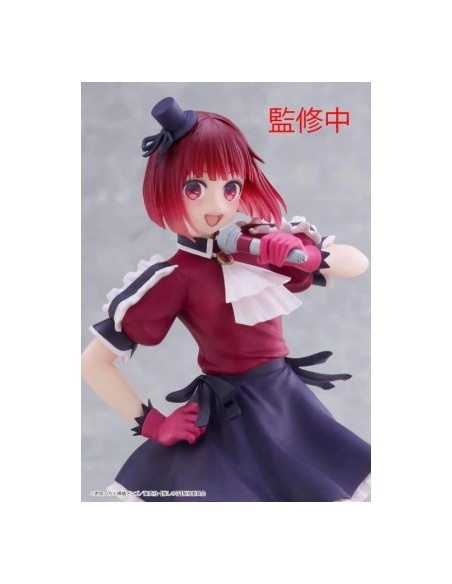 Figura Kana Arima. Oshi No Ko. B-Komanchi