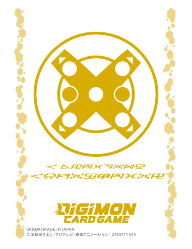 Fundas Digimon. X Antibody. Tamaño Standard (60)  - Fundas Digimon. X Antibody. Tamaño Standard (60)