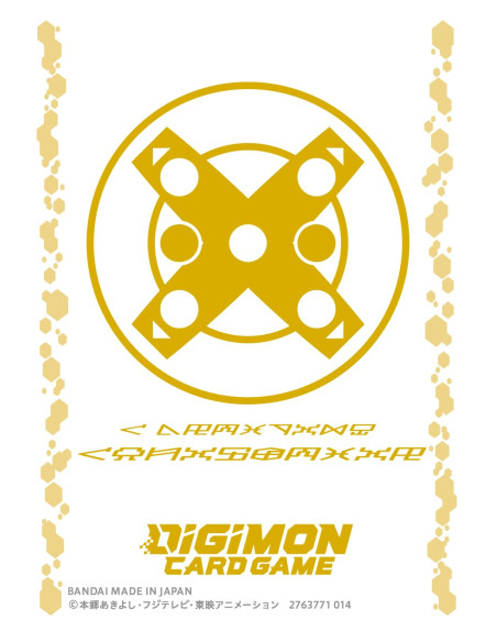 Fundas Digimon. X Antibody. Tamaño Standard (60)  - Fundas Digimon. X Antibody. Tamaño Standard (60)