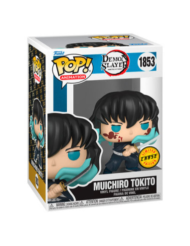 copy of Funko Pop Muichiro Tokito. Demon Slayer  - 