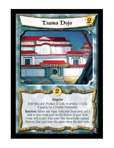 Tsuma Dojo