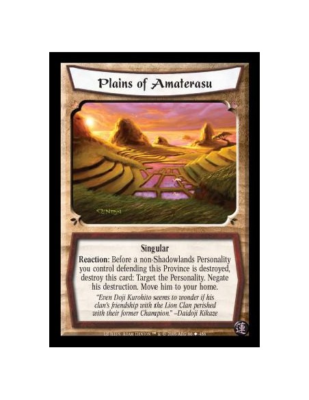 Plains of Amaterasu