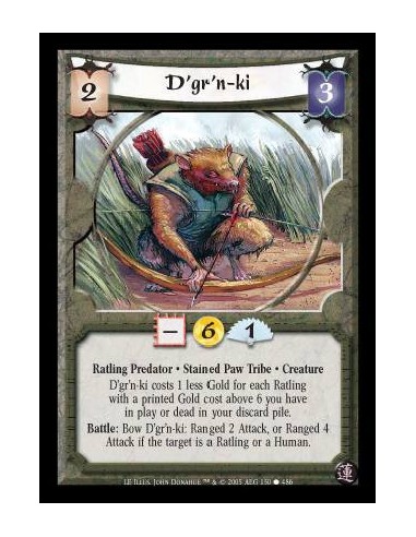 D'gr'n-ki