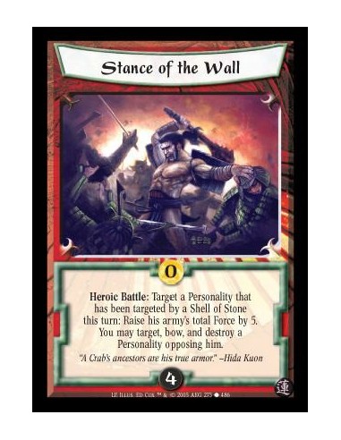 Stance of the Wall