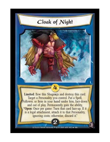 Cloak of Night FOIL