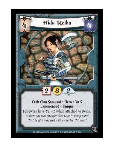 Hida Reiha Exp FOIL