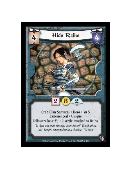 Hida Reiha Exp FOIL