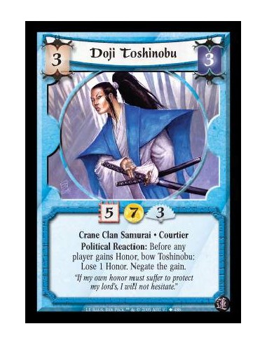 Doji Toshinobu FOIL