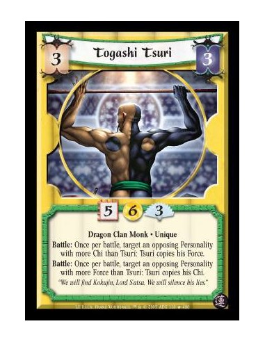 Togashi Tsuri FOIL