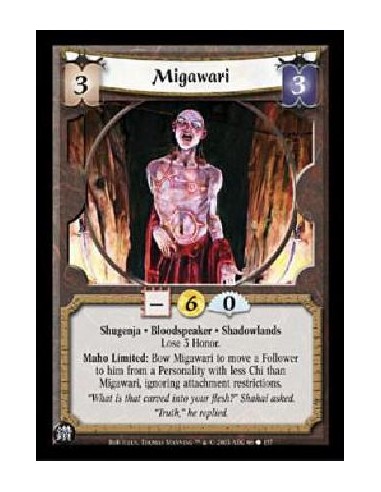 Migawari