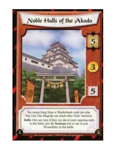 The Noble Halls of the Akodo