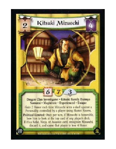 Kitsuki Mizuochi Exp FOIL