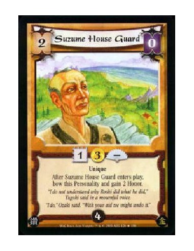 Suzume House Guard