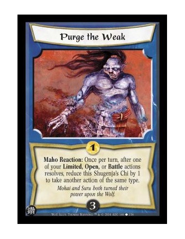 Purge the Weak