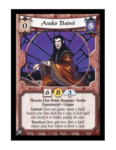 Asako Bairei Exp FOIL