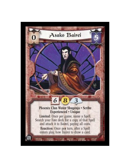 Asako Bairei Exp FOIL