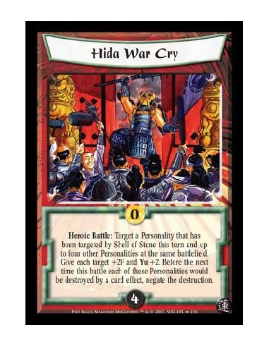 Hida War Cry FOIL